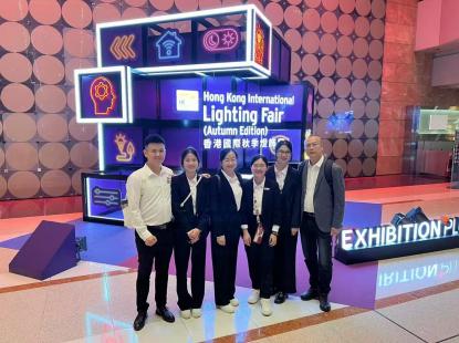 JowinLighting Parlıyor Hong Kong Aydınlatma Fuarı2024
